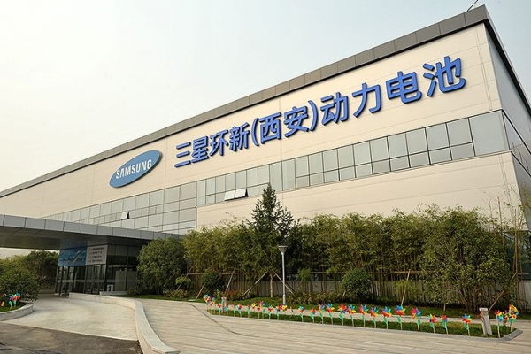 Zakład akumulatorów Samsung SDI w Chinach