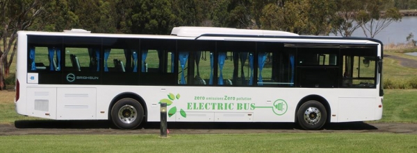 Autobus elektryczny Brighsun New Energy