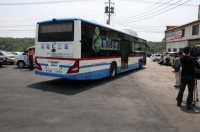 Pierwsze autobusy elektryczne BYD na Tajwanie