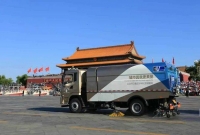 Elektryczne zamiatarki BYD T8SA dbają o czystość w Pekinie