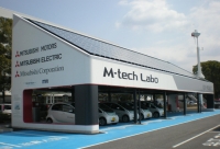 Mitsubishi uruchamia projekt M-tech Labo