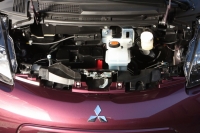Mitsubishi przywołuje do serwisów blisko 15 tys. aut elektrycznych
