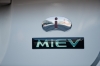 Mitsubishi i-MiEV (wersja północnoamerykańska)