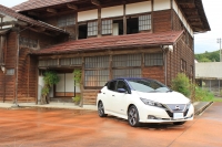 Nowy Nissan Leaf jak na razie sprzedaje się w Japonii wyśmienicie