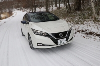 Nissan Leaf II zaczyna rok 2018 od rekordu sprzedaży w Japonii