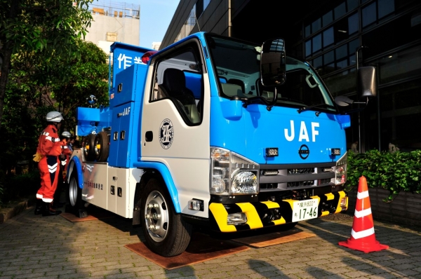 Pojazd pomocy drogowej testowany przez Nissana i JAF