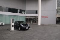 Podróż Nissanem Leaf z Jokohamy do Osaki