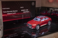 Vision Mercedes-Maybach Ultimate Luxury na wystawie w Pekinie