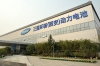Zakład akumulatorów Samsung SDI w Chinach