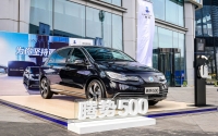 Daimler i BYD wprowadzają w Chinach nową Denzę 500