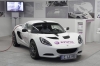 Evonik Elise-E