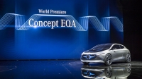 Mercedes-Benz Concept EQA na targach we Frankfurcie