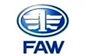 FAW Bus and Coach Company