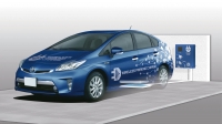 Toyota rozpoczęła testy systemu bezstykowego ładowania