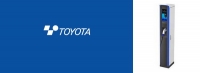 Nowy terminal Toyota Industries Corporation