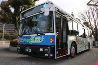 Kumamoto University przetestuje podzespoły Leafa w autobusie elektrycznym